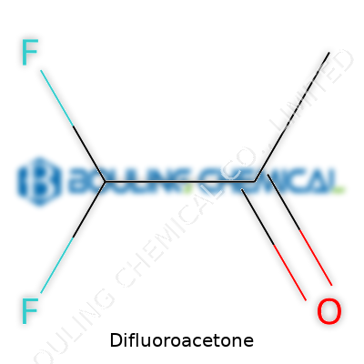 Difluoroacetone