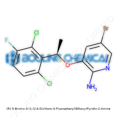 (R)-5-Bromo-3-(1-(2,6-Dichloro-3-Fluorophenyl)Ethoxy)Pyridin-2-Amine